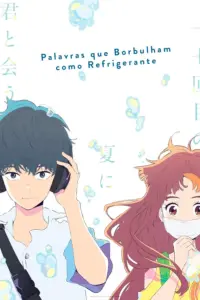 Baixar Palavras que Borbulham como Refrigerante Dublado (2021) Mp4