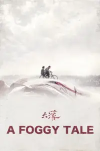 Baixar Uma História Nebulosa Legendado (2025) Mp4