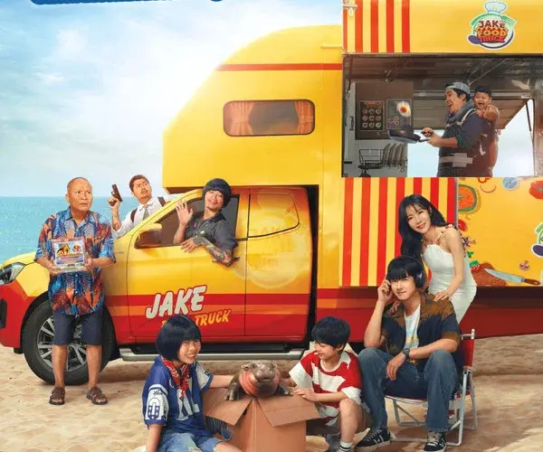 Baixar Food Truck do Amor Legendado (2025) Mp4