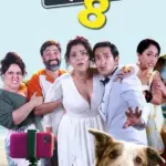 Baixar The Trip 8 Legendado (2025) Mp4