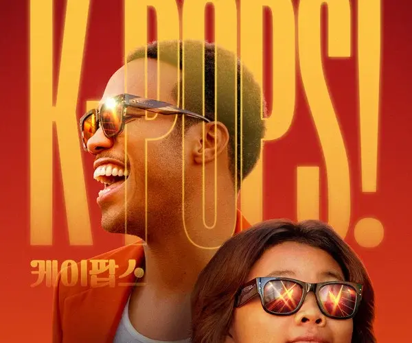 K-Pops! (2026) | Comédia, Drama e Música | Filme Dublado